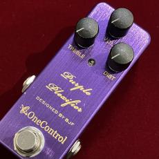 One Control Purple Plexifier【中古】_3