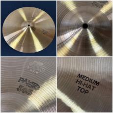 Paiste 505 Medium Hi-Hat 15" Pair_2