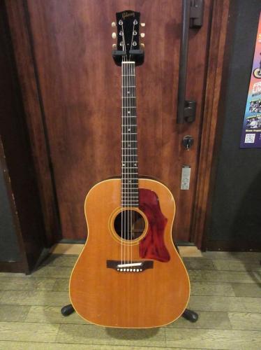 Gibson 1969 J-50 ADJ Natural