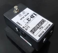 Pete CORNISH LD-3 TM / Line Driver_3