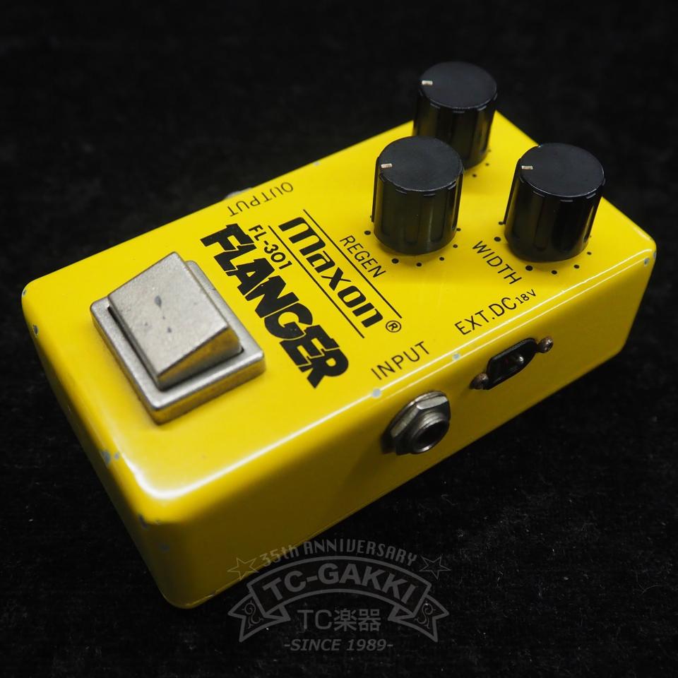 Maxon FL-301 FLANGER (Narrow Case) 1970年代 ビンテージ
