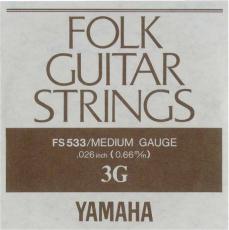 YAMAHA FS-533 アコースティックギター用バラ弦
