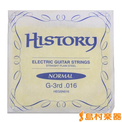 HISTORY HEGSN016 エレキギター弦 G-3rd .016 【バラ弦1本】