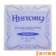 HISTORY HEGSN010 エレキギター弦 E-1st .010 【バラ弦1本】