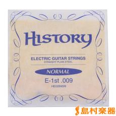 HISTORY HEGSN009 エレキギター弦 E-1st .009 【バラ弦1本】