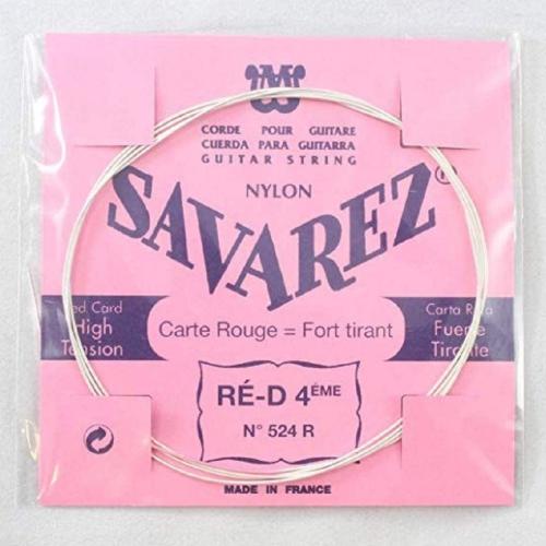 SAVAREZ 524R クラシックギターバラ弦 4弦用 ノーマルテンションピンクラベル