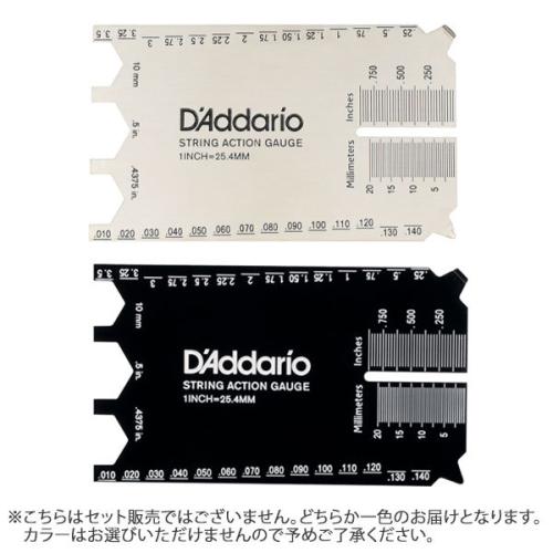 D'addario PW-SHG-01 弦高ゲージ String Height Gauge