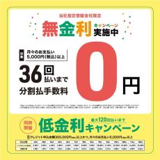 DARCO ACOUSTIC 80/20ブロンズ 012-054 ライト D520アコースティックギター弦_2