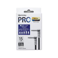 HISTORY HP-715 ハイクオリティ パッチケーブル 15cm (L-L)プロ