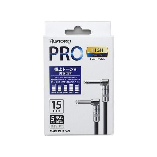 HISTORY HP-715 ハイクオリティ パッチケーブル 15cm (L-L)プロ