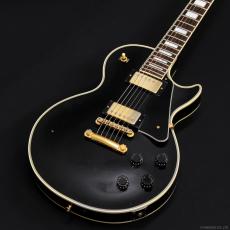 Orville LPC-75 EB
