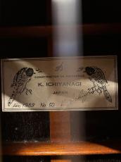 K.ICHIYANAGI No.50【1989年製】【USED】_11