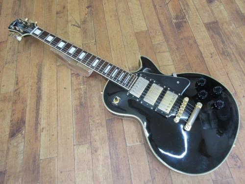 Epiphone Black beauty