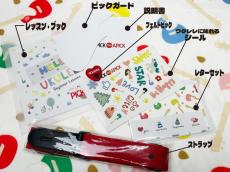 PICKAPICK UC23 SkyBlue Concert_13