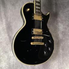 Orville LPC Les Paul Custom_9
