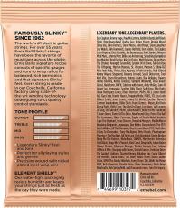 ERNIE BALL NICKEL WOUND TURBO SLINKY #2224【9.5-46/エレキギター弦】_2