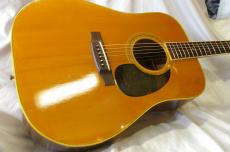 YASUMA CUSTOM No.230