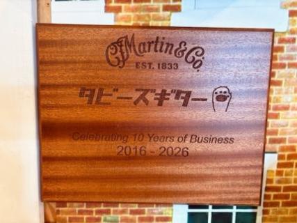 Tabby's Guitar&Music(タビーズギター&ミュージック)_7
