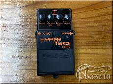 BOSS HM-3 HYPER Metal_2