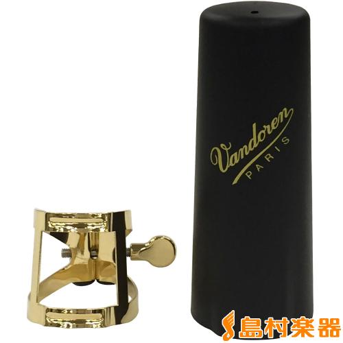 VANDOREN LC58DP テナーサックス用M/Oリガチャー