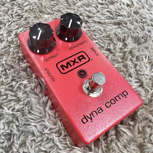 MXR M102 Dyna Comp 【コンプレッサー】