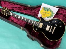 Gibson Les Paul Custom 20th Anniversary 