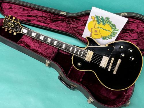 Gibson Les Paul Custom 20th Anniversary 