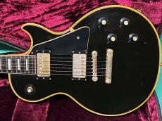 Gibson Les Paul Custom 20th Anniversary _2