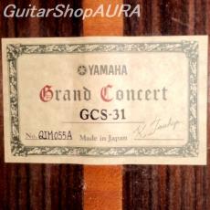 Yamaha　[ヤマハ] GCS-31　QIM055A_5