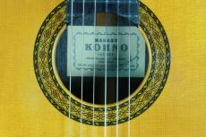Kohno Masaru [河野賢] PROFESSIONAL-R　松/インディアンローズウッド　1985年