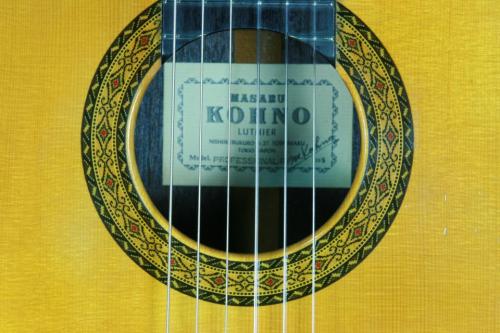 Kohno Masaru [河野賢] PROFESSIONAL-R　松/インディアンローズウッド　1985年