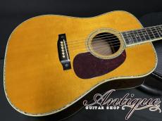 Martin 1796-1996 Limited Edition 200th Anniversary D-45 Jacaranda Deluxe Commemorative #42/91 "Near-Mint"_4