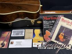 Martin 1796-1996 Limited Edition 200th Anniversary D-45 Jacaranda Deluxe Commemorative #42/91 "Near-Mint"_11