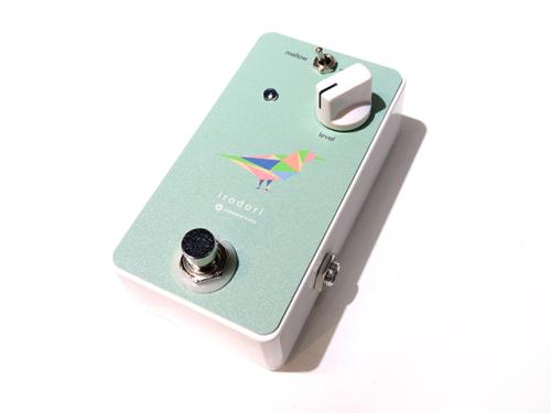 Limetone Audio irodori