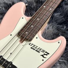 ATELIER Z babyZ-4J Active Shell Pink_4
