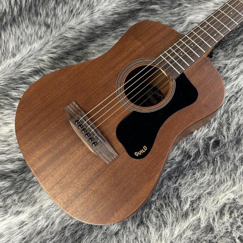 Guild Travel Mahogany