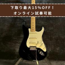 Fender American Standard Stratocaster 2014【3.66kg】_2