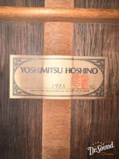 星野良充 Yoshimitsu Hoshino 1985年製_8