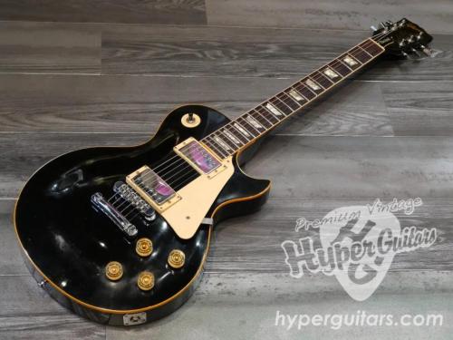 Gibson '82 Les Paul Standard
