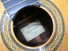 Takamine 10E_2