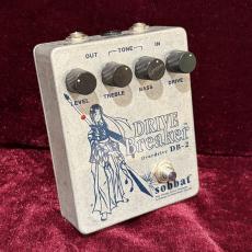 Sobbat Drive Braker DB-2