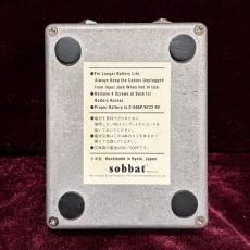 Sobbat Drive Braker DB-2_3