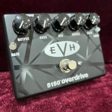 MXR EVH5150 Overdrive