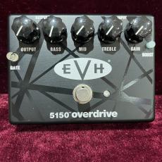 MXR EVH5150 Overdrive_2
