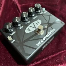 MXR EVH5150 Overdrive_8