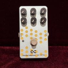 One Control Pale Blue Compressor_2