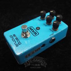 MXR M-234 analog chorus
