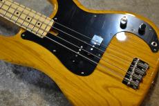 FUJIGEN NPB100MAH-VNT- Vintage Natural # A240892【3.63kg】【日本製 Neo Classicシリーズ】_8