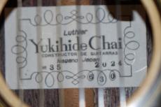茶位幸秀 35号　650㎜_6