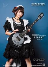 ZEMAITIS 【世界100本限定生産】The Portrait Miku Kobato "Starry Pigeons"【ローン金利0%】_2